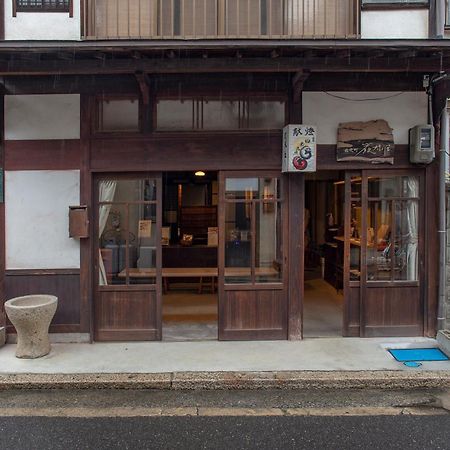 Itsumoya Hotel Hatsukaichi Ngoại thất bức ảnh