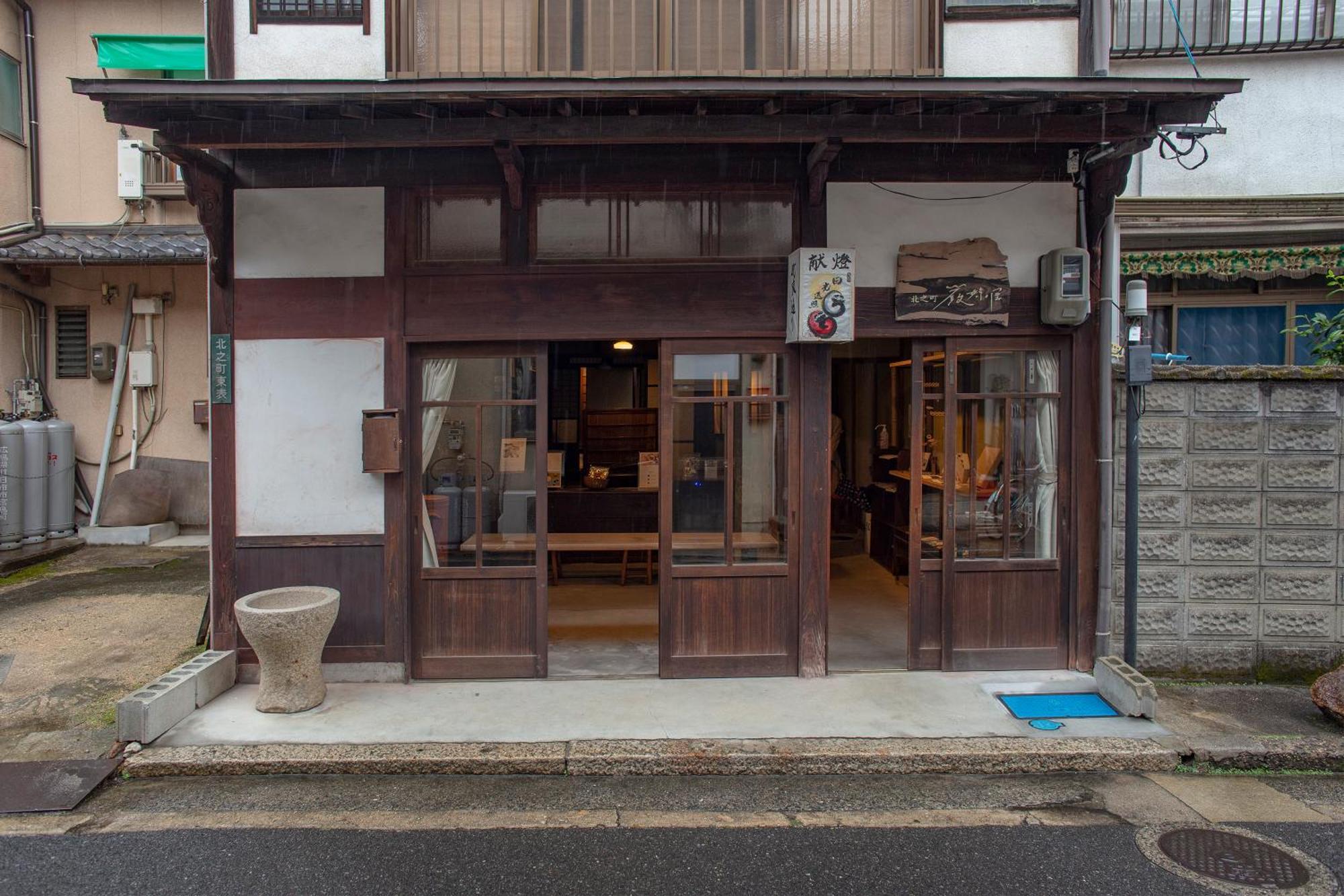Itsumoya Hotel Hatsukaichi Ngoại thất bức ảnh