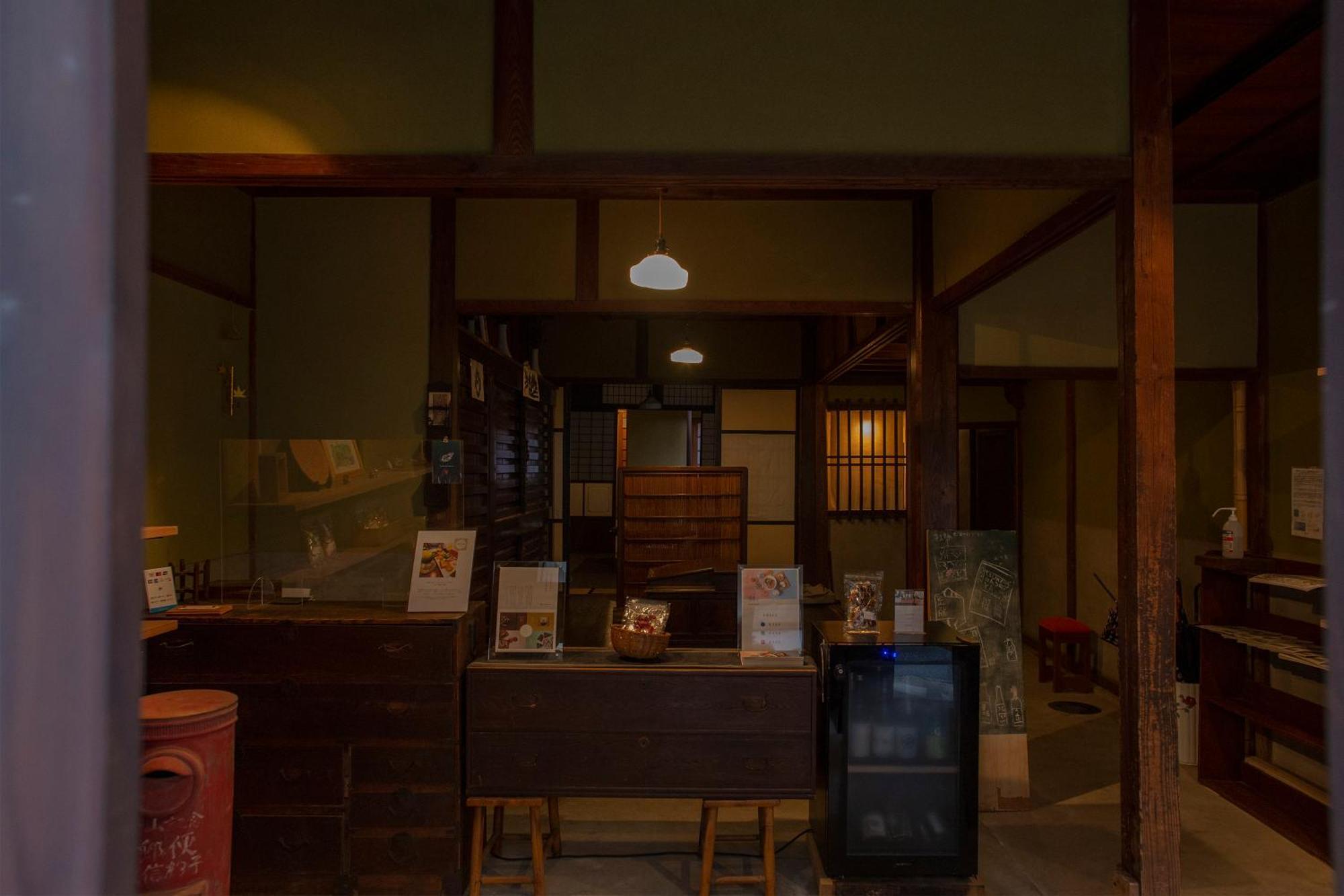 Itsumoya Hotel Hatsukaichi Ngoại thất bức ảnh